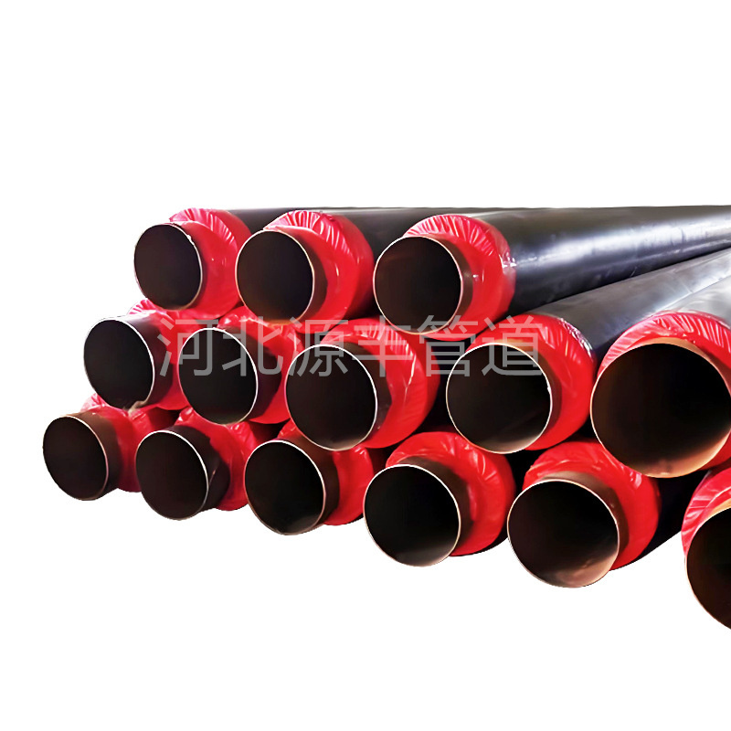 Термоизоляционный трубопровод