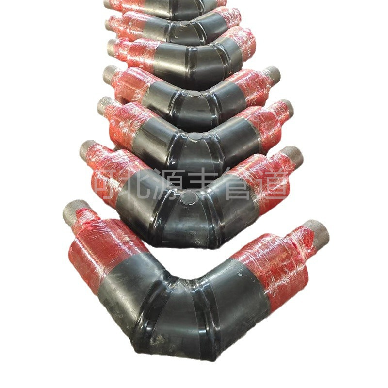 Извинительный изгиб