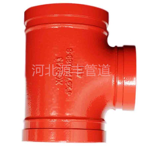 переходный тройник