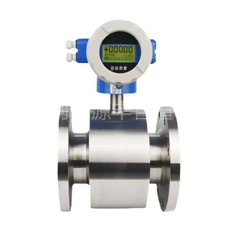 электромагнитный расходомер из нержавеющей стали