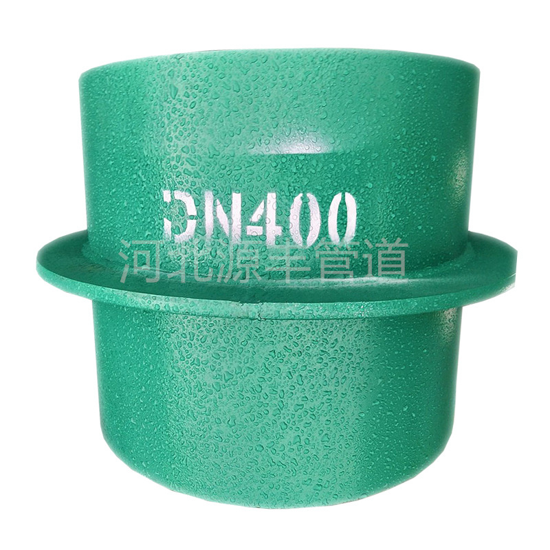 Водонепроницаемая втулка