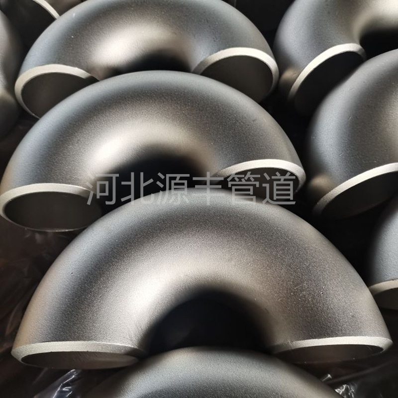 Серостойкий элемент высокого давления