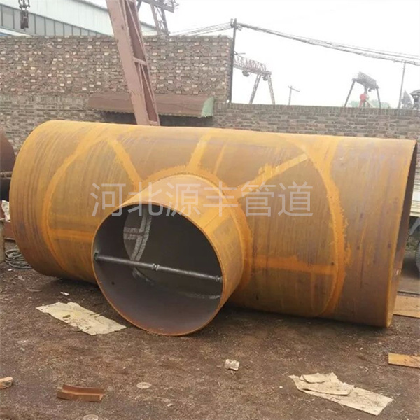 Трехходовая сварка