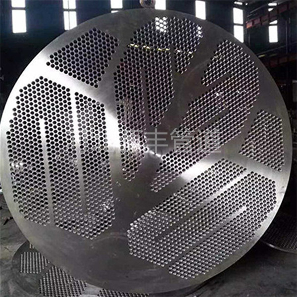 Трубопроводная плита