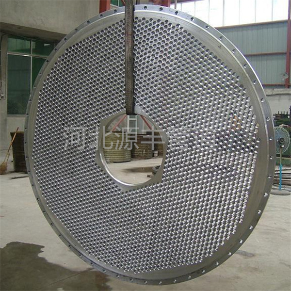 Трубопроводная плита