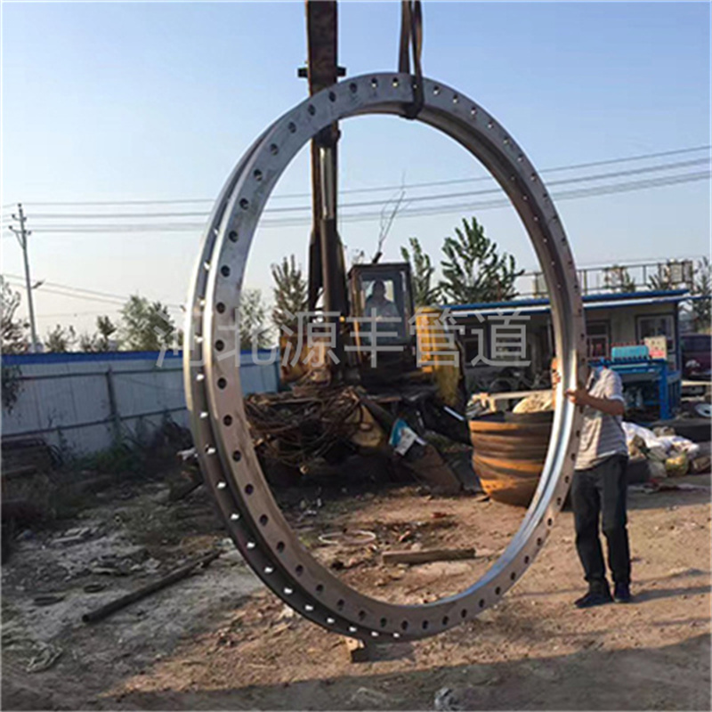 4 - метровый фланец.