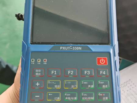 Ультразвук UT